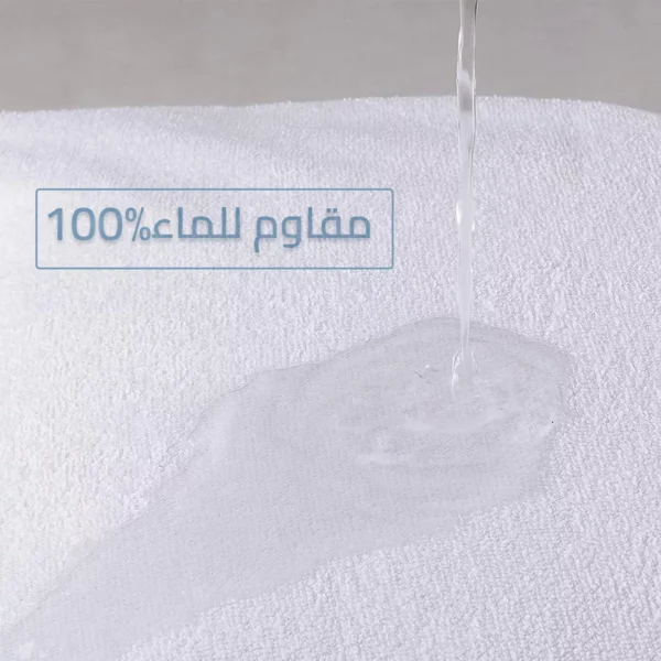 Protège-matelas Imperméable Respirant Silencieux et Confortable – Image 5