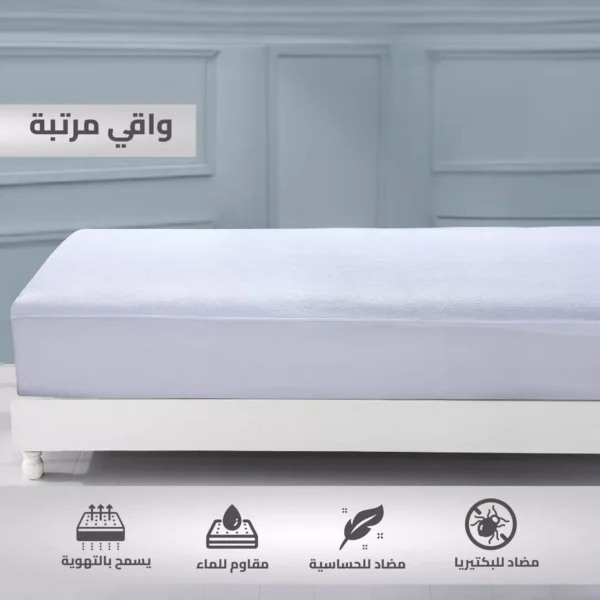 Protège-matelas Imperméable Respirant Silencieux et Confortable – Image 7